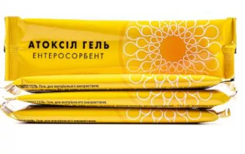 Атоксіл гель, стік 20 г, №10 | интернет-аптека Farmaco.ua