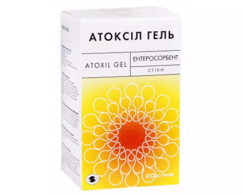 Атоксіл гель, стіки 20 г, №20 | интернет-аптека Farmaco.ua