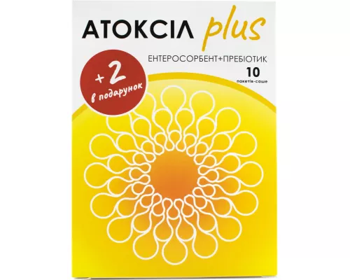 Атоксіл Плюс, пакет-саше 2 г, зі смаком полуниці, №10 +2 | интернет-аптека Farmaco.ua
