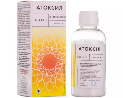 Атоксил, порошок для приготовления суспензии, флакон 10 г | интернет-аптека Farmaco.ua