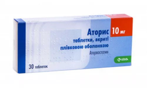 Аторис, таблетки вкриті оболонкою, 10 мг, №30 | интернет-аптека Farmaco.ua