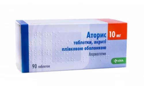 Аторис, таблетки вкриті оболонкою, 10 мг, №90 | интернет-аптека Farmaco.ua
