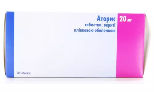Аторис, таблетки покрытые оболочкой, 20 мг, №90 | интернет-аптека Farmaco.ua