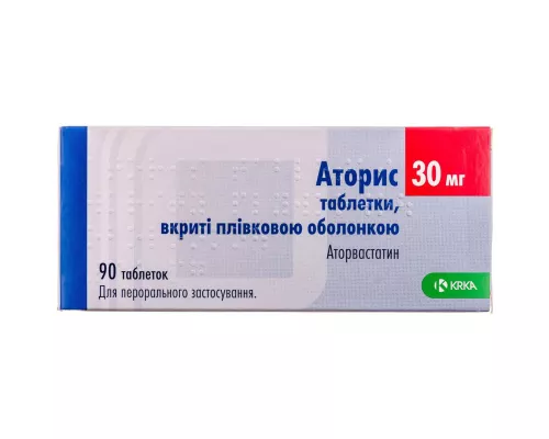 Аторис, таблетки вкриті оболонкою, 30 мг, №90 | интернет-аптека Farmaco.ua