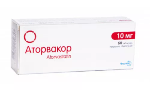 Аторвакор®, таблетки вкриті оболонкою, 10 мг, №60 | интернет-аптека Farmaco.ua