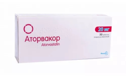 Аторвакор®, таблетки покрытые оболочкой, 20 мг, №30 | интернет-аптека Farmaco.ua