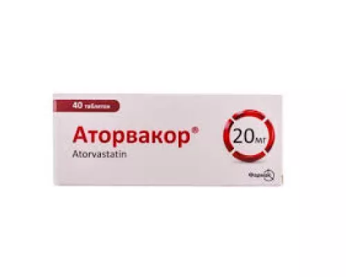 Аторвакор®, таблетки покрытые оболочкой, 20 мг, №40 | интернет-аптека Farmaco.ua