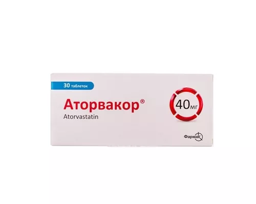 Аторвакор®, таблетки покрытые оболочкой, 40 мг, №30 | интернет-аптека Farmaco.ua