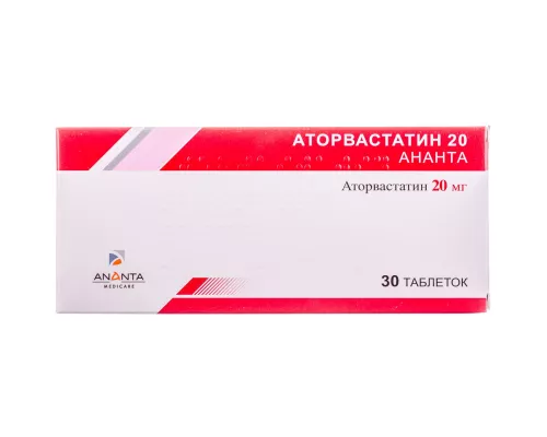 Аторвастатин, 20 мг, №30 | интернет-аптека Farmaco.ua