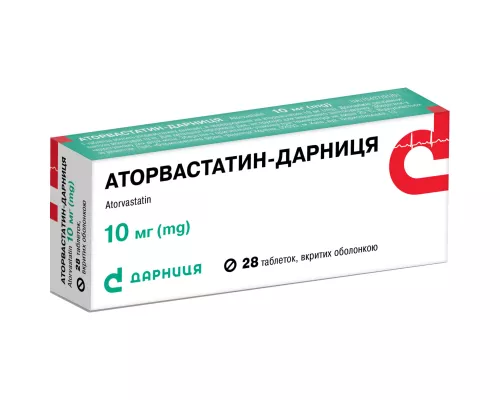 Аторвастатин-Дарниця, таблетки вкриті оболонкою, 10 мг, №28 | интернет-аптека Farmaco.ua