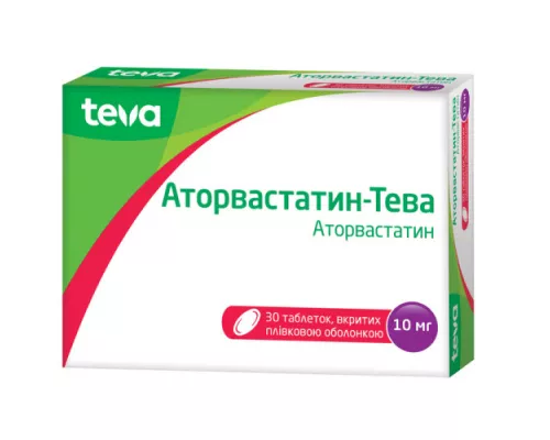 Аторвастатин-Тева, таблетки, 10 мг, №30 | интернет-аптека Farmaco.ua