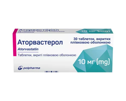 Аторвастерол, таблетки вкриті оболонкою, 10 мг, №30 (10х3) | интернет-аптека Farmaco.ua