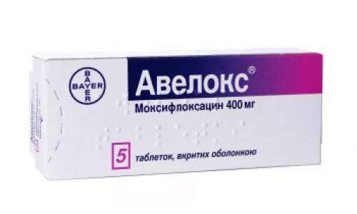 Авелокс®, таблетки вкриті оболонкою, 400 мг, №5 | интернет-аптека Farmaco.ua
