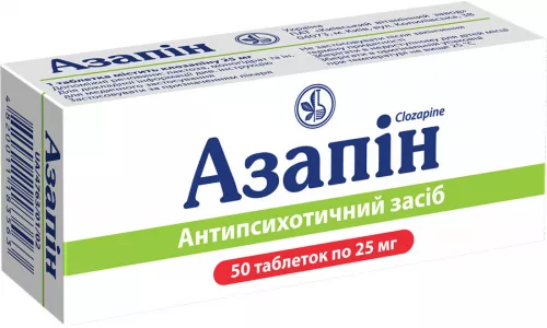 Азапін, таблетки, 0.25 г, №50 | интернет-аптека Farmaco.ua
