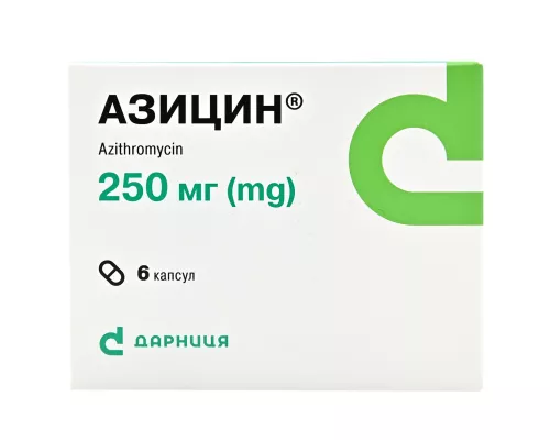 Азицин, таблетки, 0.25 г, №6 | интернет-аптека Farmaco.ua