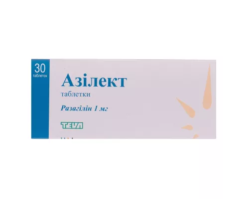 Азілект, таблетки, 1 мг, №30 (10х3) | интернет-аптека Farmaco.ua