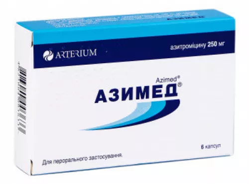 Азимед®, капсулы 0.25 г, №6 | интернет-аптека Farmaco.ua