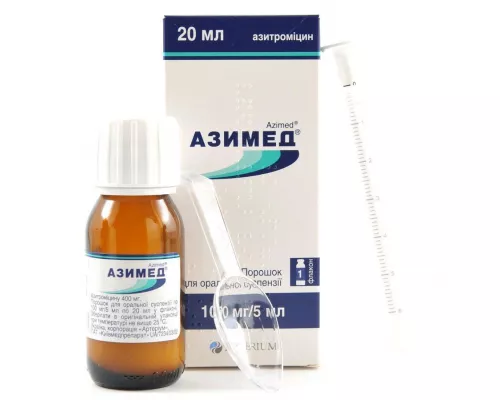 Азимед®, порошок для оральной суспензии, флакон с калибровочным шприцом и мерной ложкой, 100 мг/5 мл, 20 мл | интернет-аптека Farmaco.ua