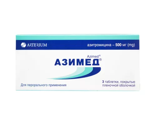 Азимед®, таблетки, 500 мг, №3 | интернет-аптека Farmaco.ua