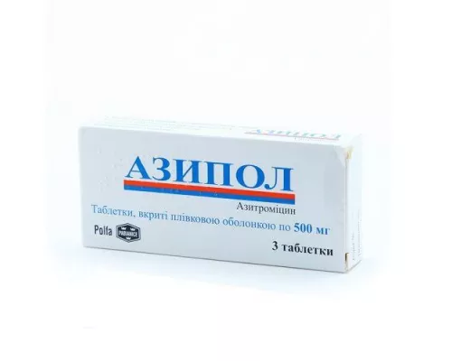 Азипол, таблетки покрытые оболочкой, 500 мг, №3 | интернет-аптека Farmaco.ua