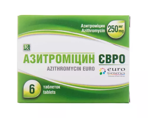 Азитроміцин Євро, таблетки, 250 мг, №6 | интернет-аптека Farmaco.ua