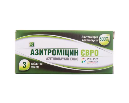 Азитромицин Евро, таблетки, 500 мг, №3 | интернет-аптека Farmaco.ua