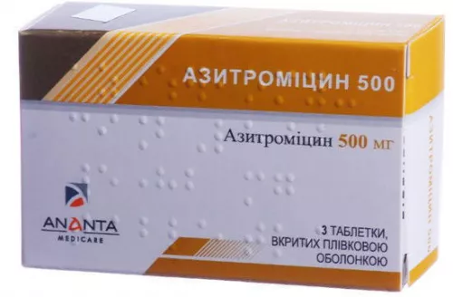Азитроміцин, таблетки, 500 мг, №3 | интернет-аптека Farmaco.ua