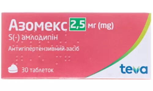 Азомекс, таблетки, 2.5 мг, №30 | интернет-аптека Farmaco.ua