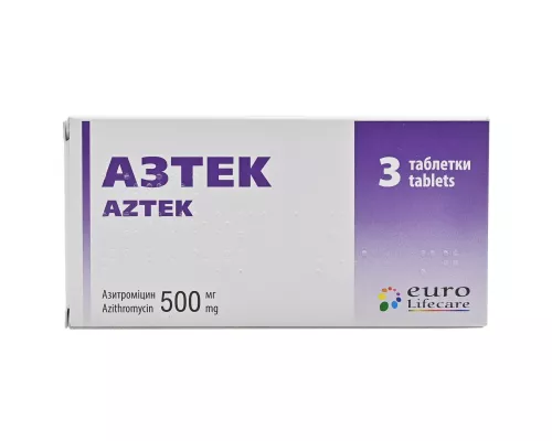 Азтек, таблетки покрытые пленочной оболочкой, 500 мг, №3 | интернет-аптека Farmaco.ua