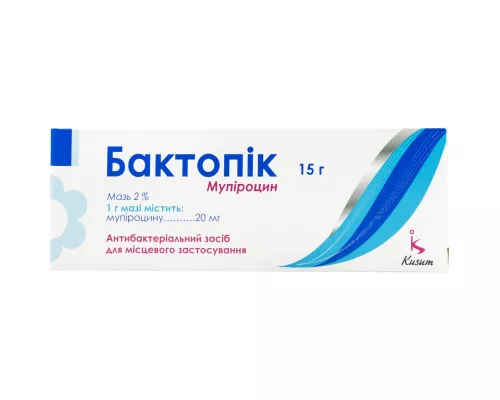 Бактопик, мазь, туба 15 г, 2% | интернет-аптека Farmaco.ua
