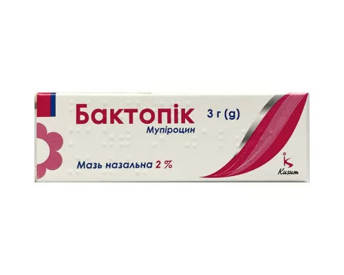 Бактопік, мазь назальна, туба 3 г, 2% | интернет-аптека Farmaco.ua