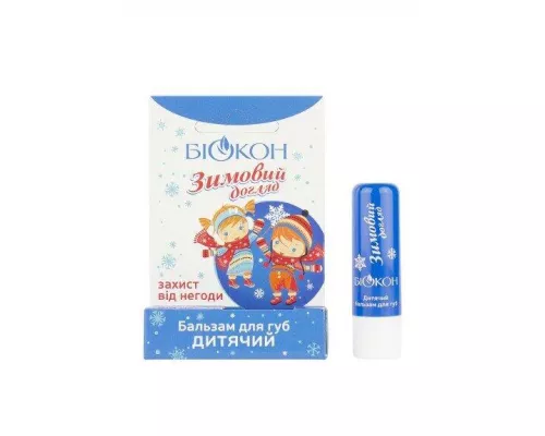 Биокон Зимний уход, бальзам для губ, детский, 4.6 г | интернет-аптека Farmaco.ua