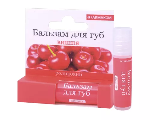 Бальзам для губ Вишня, 4.5 мл | интернет-аптека Farmaco.ua