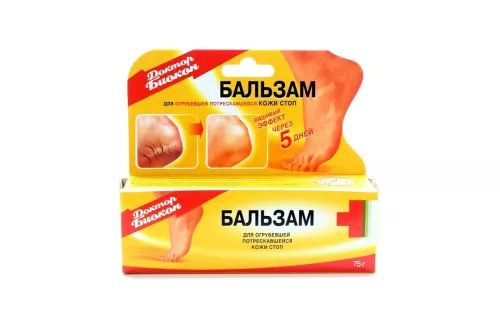 Бальзам, для огрубілої та потрісканої шкіри стоп, 75 г | интернет-аптека Farmaco.ua