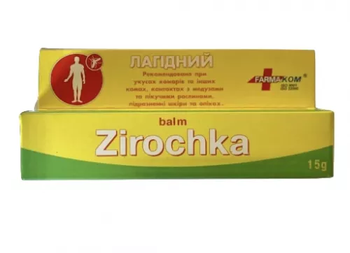 Бальзам Звёздочка нежный, туба 15 г | интернет-аптека Farmaco.ua