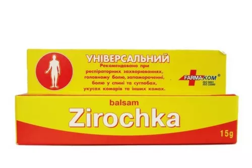 Бальзам Зірочка універсальний, туба 15 г | интернет-аптека Farmaco.ua