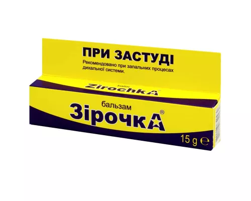 Бальзам Зірочка від застуди, туба 15 г | интернет-аптека Farmaco.ua