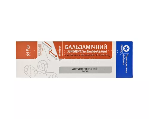 Бальзамічний лінімент, туба 40 г | интернет-аптека Farmaco.ua