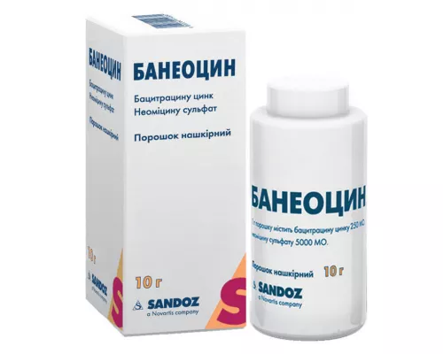Банеоцин, порошок нашкірний, контейнер пластиковий 10 г, №1 | интернет-аптека Farmaco.ua