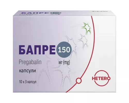 Бапре, капсулы 150 мг, №30 (10х3) | Farmaco.ua Бапре, капсулы 150 мг, №30 (10х3) | интернет-аптека Farmaco.ua