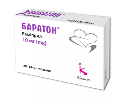 Баратон, таблетки, 10 мг, №28 | интернет-аптека Farmaco.ua