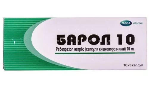 Барол 10, таблетки кишечнорастворимые, 10 мг, №30 | интернет-аптека Farmaco.ua