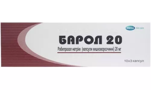 Барол 20, таблетки кишечнорастворимые, 20 мг, №30 (10х3) | интернет-аптека Farmaco.ua