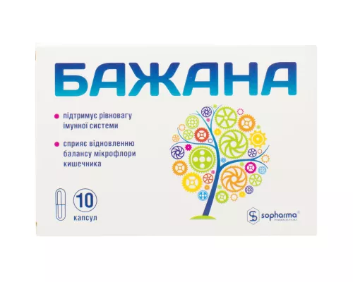 Бажана, капсули, №10 | интернет-аптека Farmaco.ua