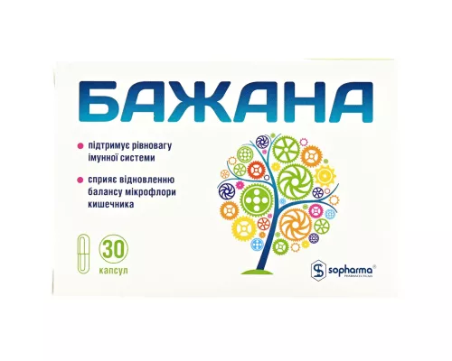 Бажана, капсули, №30 | интернет-аптека Farmaco.ua