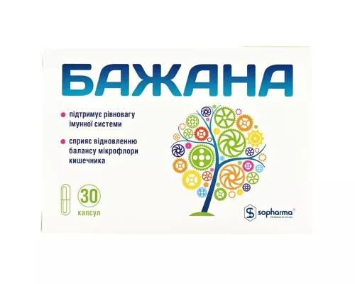Бажана, капсулы, №30 | интернет-аптека Farmaco.ua