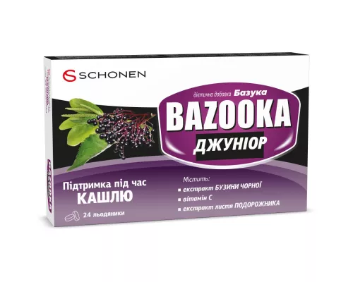 Базука Джуниор, леденцы, №24 | интернет-аптека Farmaco.ua