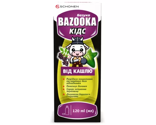 Базука Кидс, эликсир, 120 мл | интернет-аптека Farmaco.ua