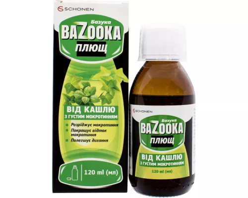 Базука Плющ, еліксир від кашлю, 120 мл | интернет-аптека Farmaco.ua