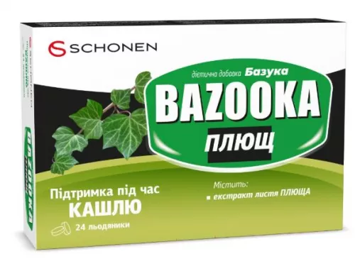 Базука Плющ льодяники №24 | интернет-аптека Farmaco.ua